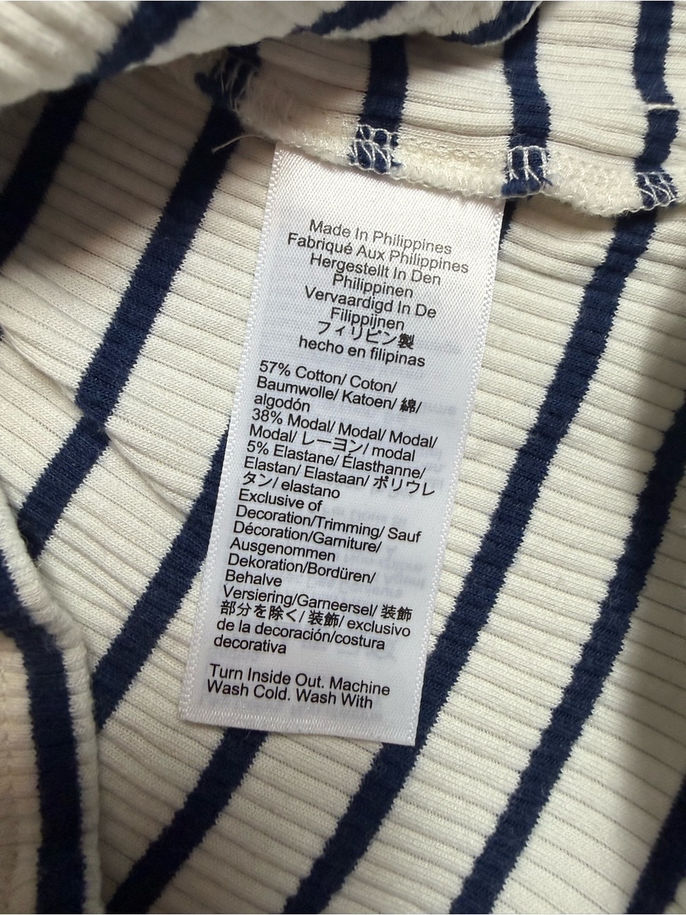 J. Crew Striped Ribbed Striped Ruffle Stretch Top Size Medium - Picture 8 of 8